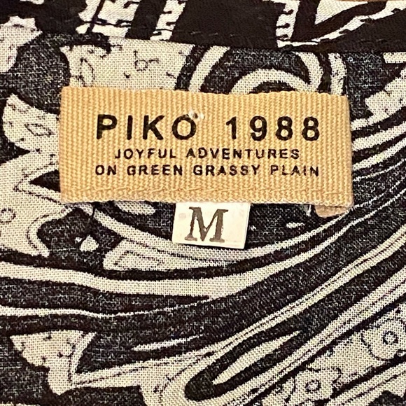 High low sundress - Picture 7 of 9